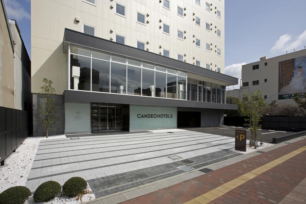 Candeo Hotels Fukuyama Exterior photo