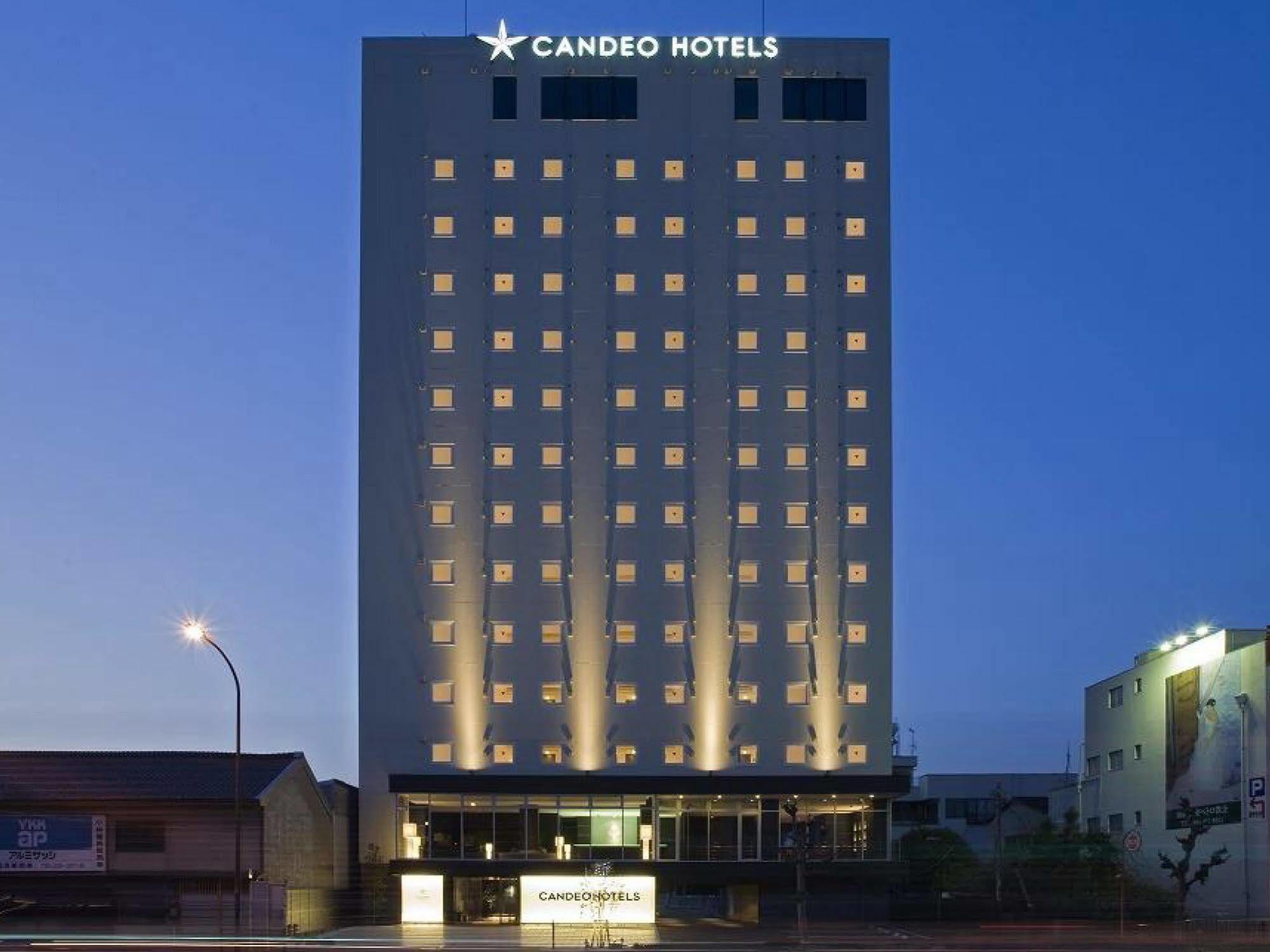 Candeo Hotels Fukuyama Exterior photo