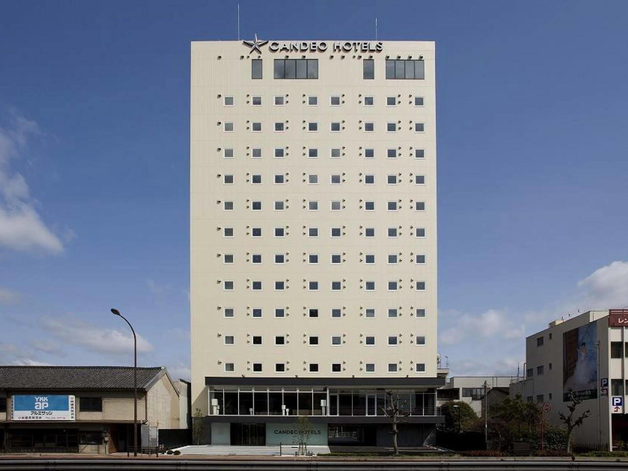 Candeo Hotels Fukuyama Exterior photo